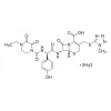 CEFOPERAZONE DIHYDRATE CRS