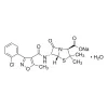CLOXACILLIN SODIUM CRS