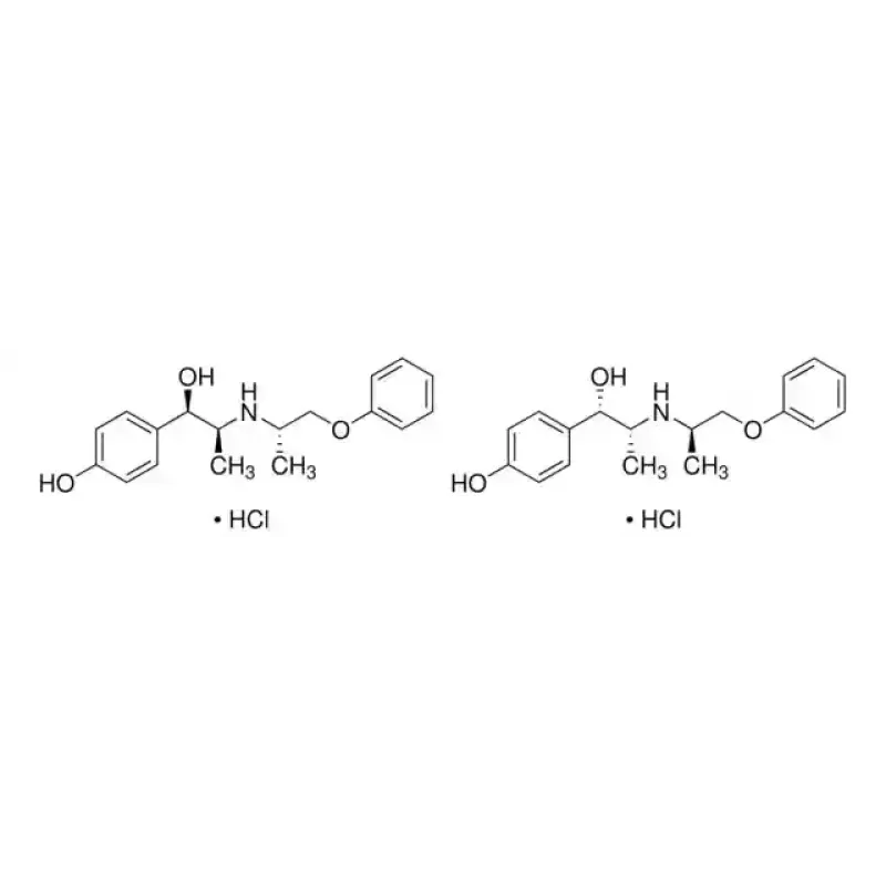 ISOXSUPRINE HYDROCHLORIDE CRS