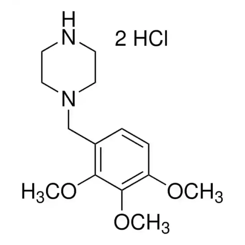 TRIMETAZIDINE FOR SYSTEM SUITABILITY CRS