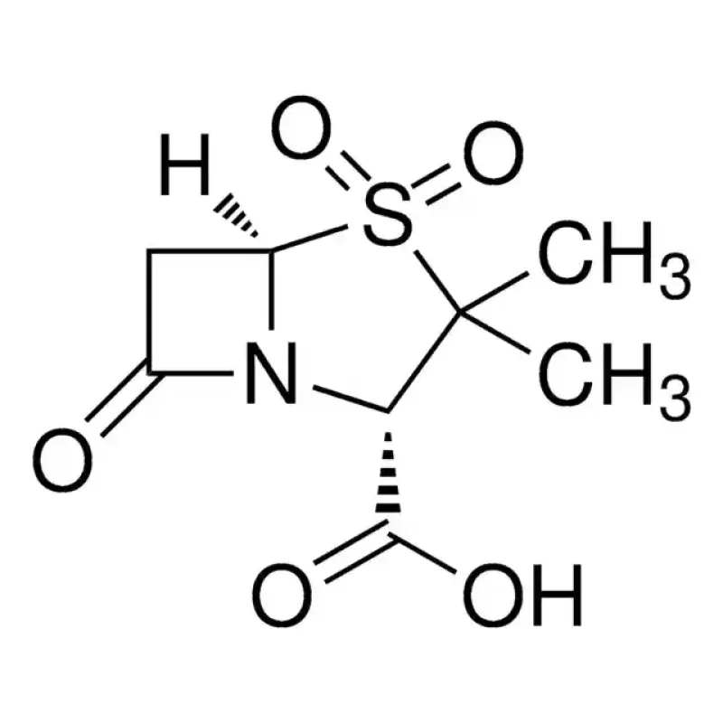 SULBACTAM FOR PEAK IDENTIFICATION CRS