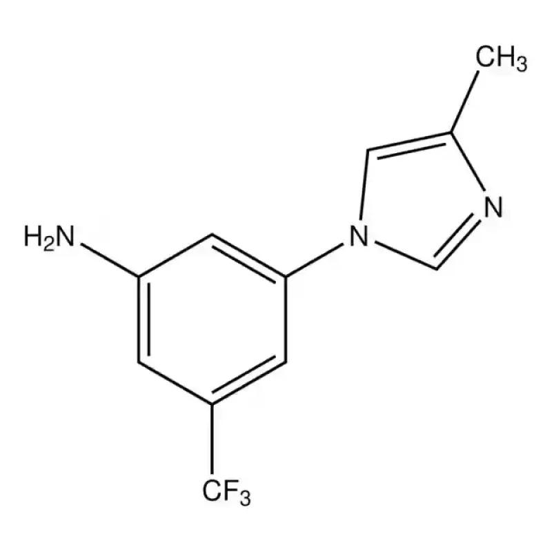 NILOTINIB IMPURITY A CRS
