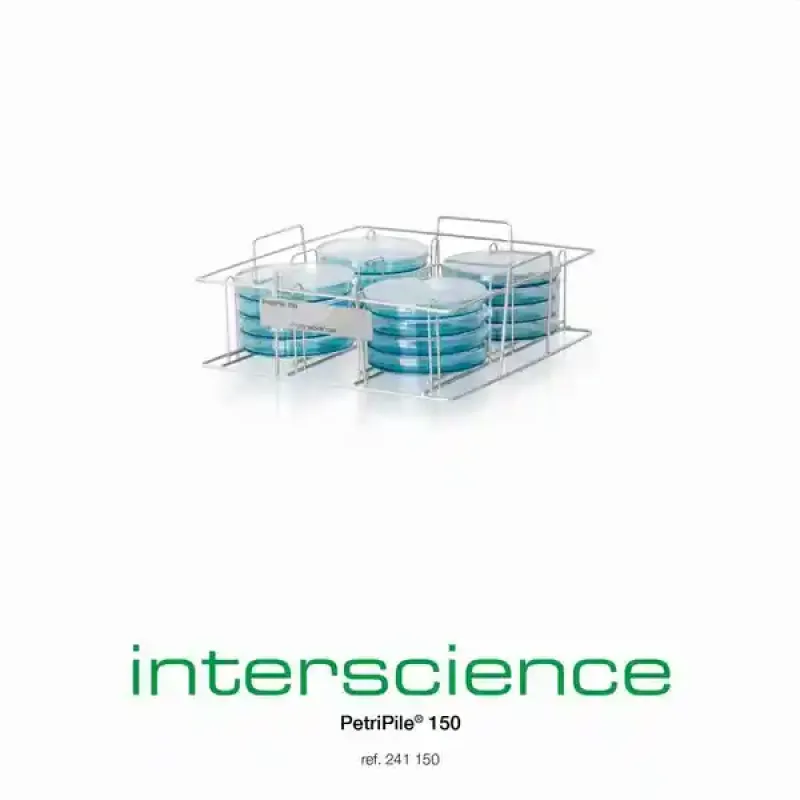 PetriPile 150