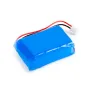 Rechargeable battery
YKR-01