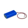 Rechargeable battery
YKR-03