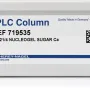NUCLEOGEL HPLC guard column Nucleogel VA 21/4 SUGAR Pb length: 21 mm, ID: 4 mm pack of 2 (requires guard column holder C, REF 719538)