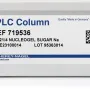 NUCLEOGEL HPLC guard column Nucleogel VA 21/4 SUGAR Ca length: 21 mm, ID: 4 mm pack of 2 (requires guard column holder C, REF 719538)