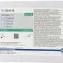 VISOCOLOR ECO Chloride colorimetric test kit measuring range: 1-60 mg/L Cl- sufficient for 90 determinations