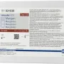 VISOCOLOR ECO Manganese colorimetric test kit measuring range: 0.1-1.5 mg/L Mn sufficient for 70 determinations