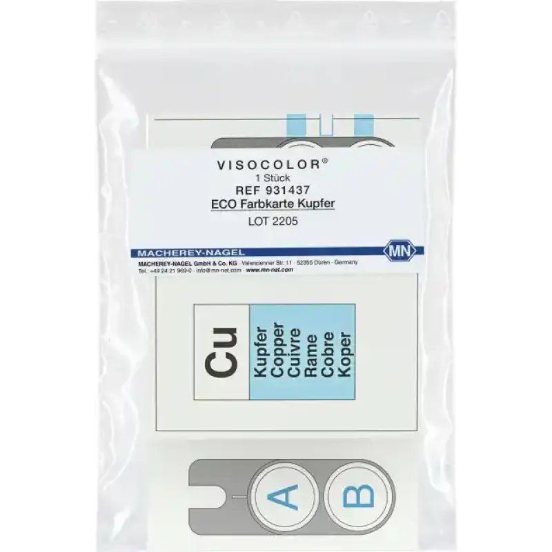 VISOCOLOR ECO Colour comparison disk Copper suitable for Cat.-No. 931037
