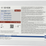 VISOCOLOR ECO Manganese colorimetric test kit measuring range: 0.1-1.5 mg/L Mn sufficient for 70 determinations