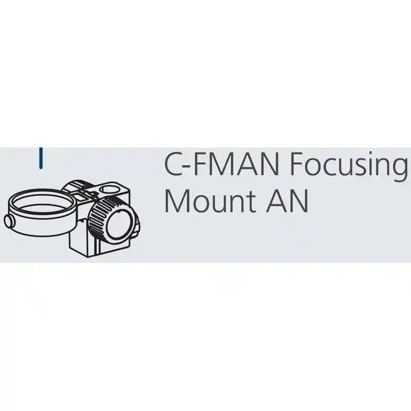 Nikon Headmount C-FMAN Focussing Mount AN