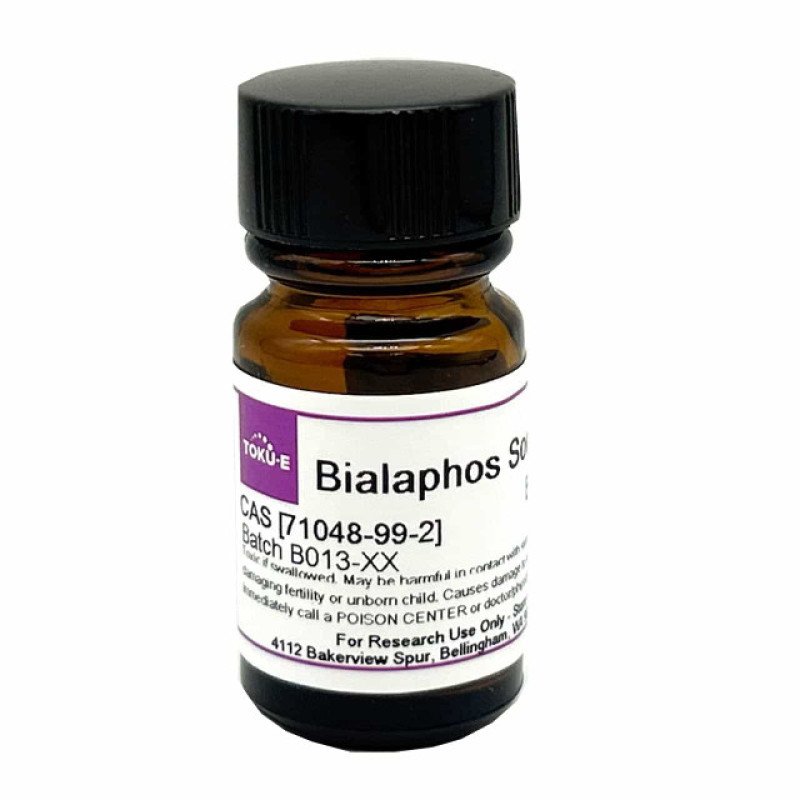 Bialaphos sodium - bar gene selective agent 500 mg