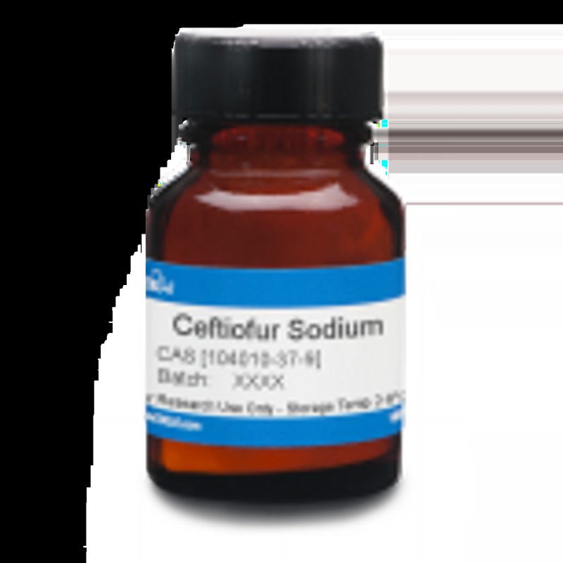 Ceftiofur Sodium 5 g
