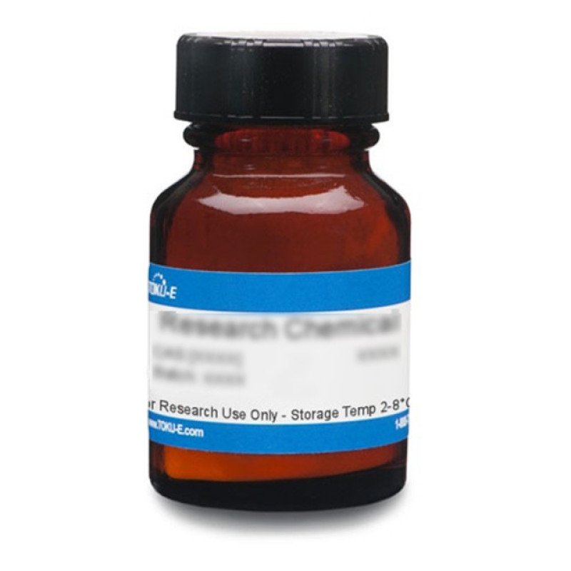 Indole-3-carbinol 5 g