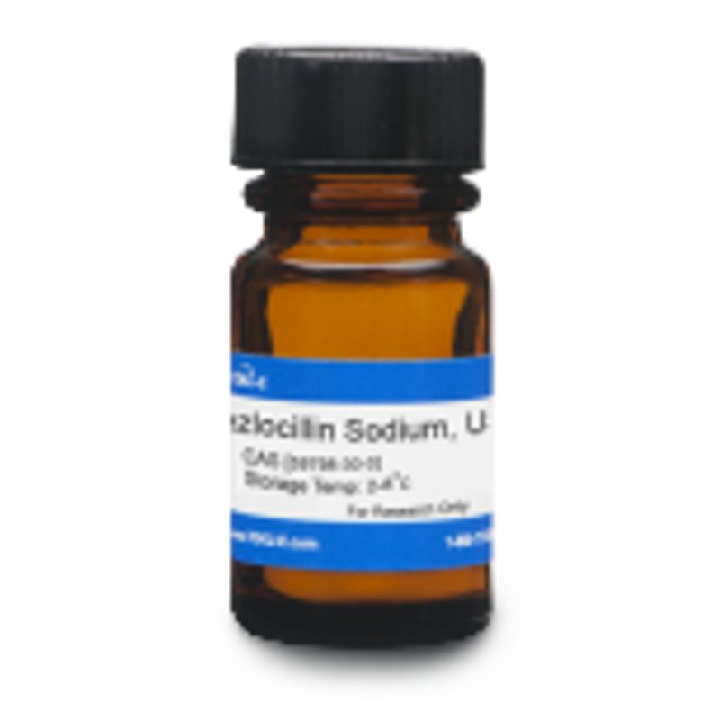Mezlocillin Sodium 100 mg